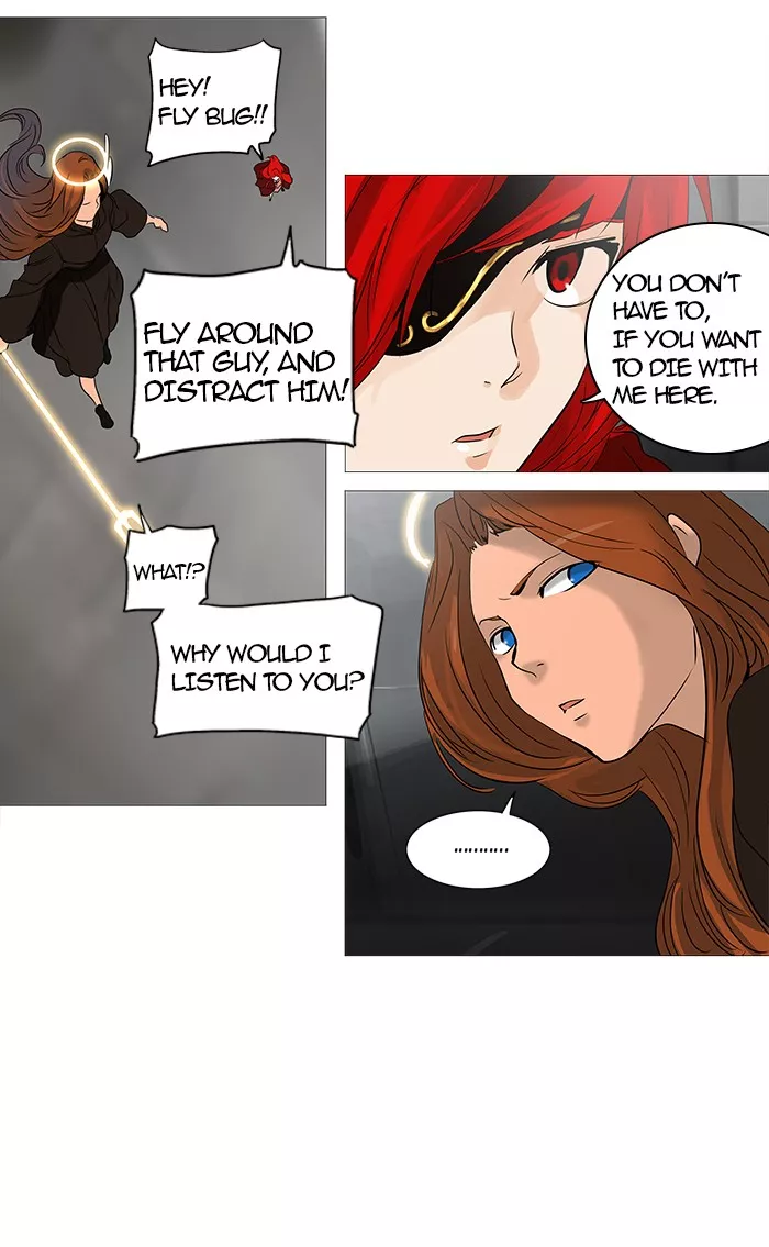 Tower of God, chapter 236, image 72
