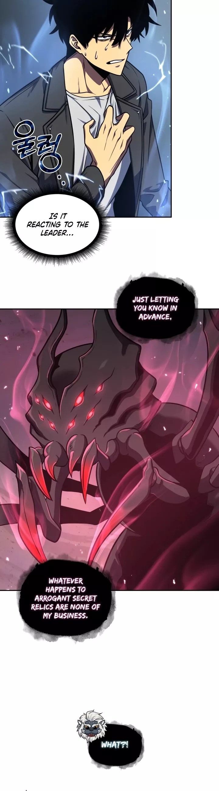 Tomb Raider King, chapter 233, image 25
