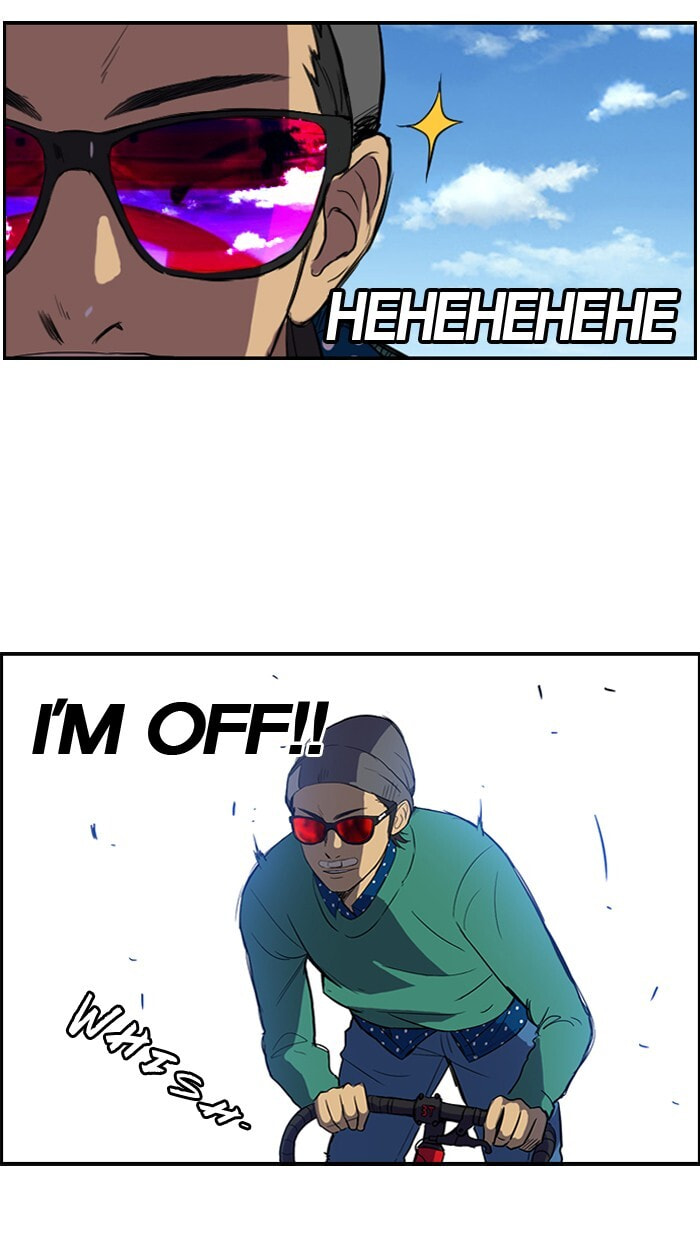 Wind Breaker, chapter 35, page 17