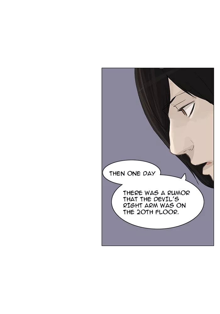 Tower of God, chapter 122, image 57