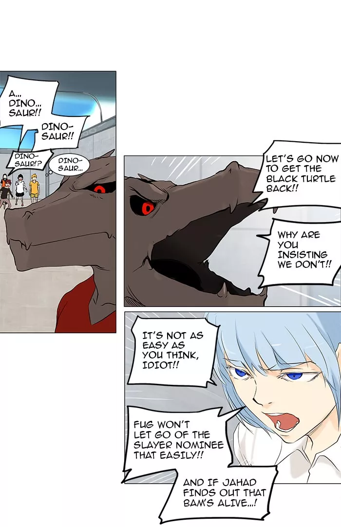 Tower of God, chapter 147, image 13