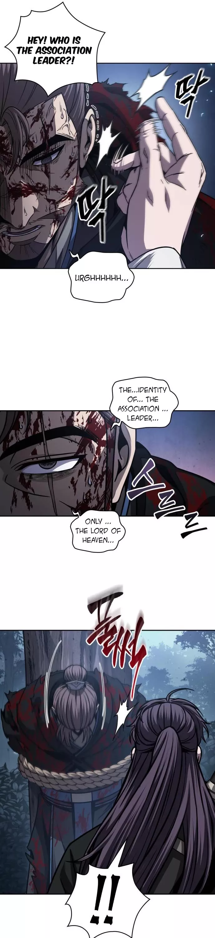 Nano Machine, chapter 166, image 17