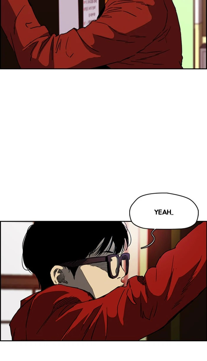 Wind Breaker, chapter 213, image 60