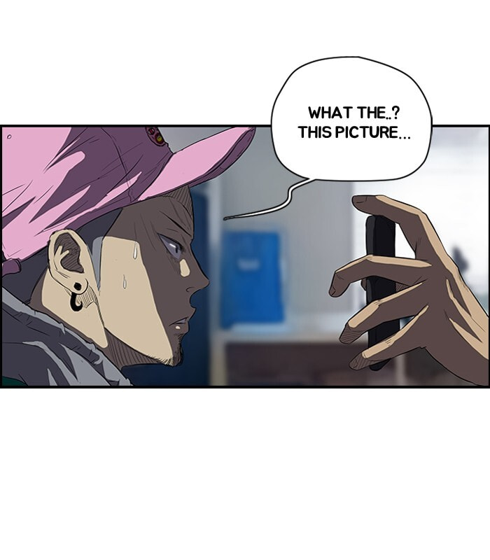 Wind Breaker, chapter 114, image 21