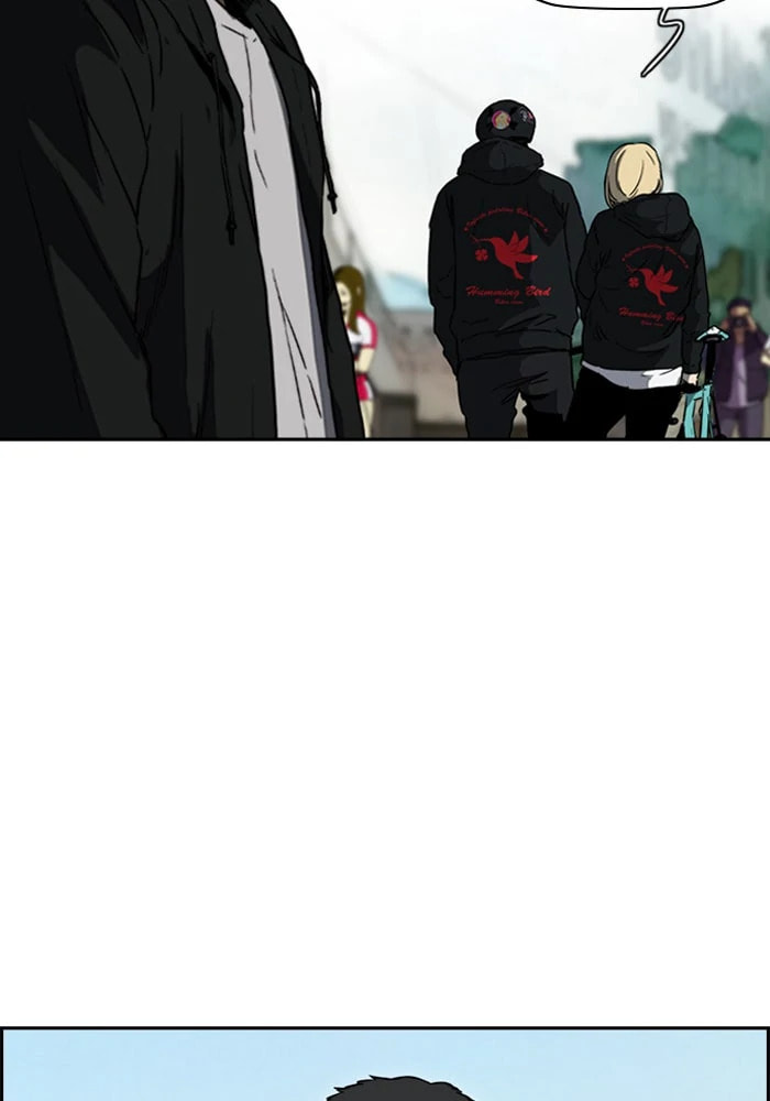 Wind Breaker, chapter 204, image 27