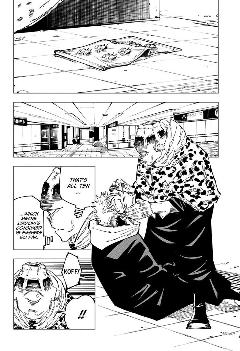 Jujutsu Kaisen, chapter 112, image 2