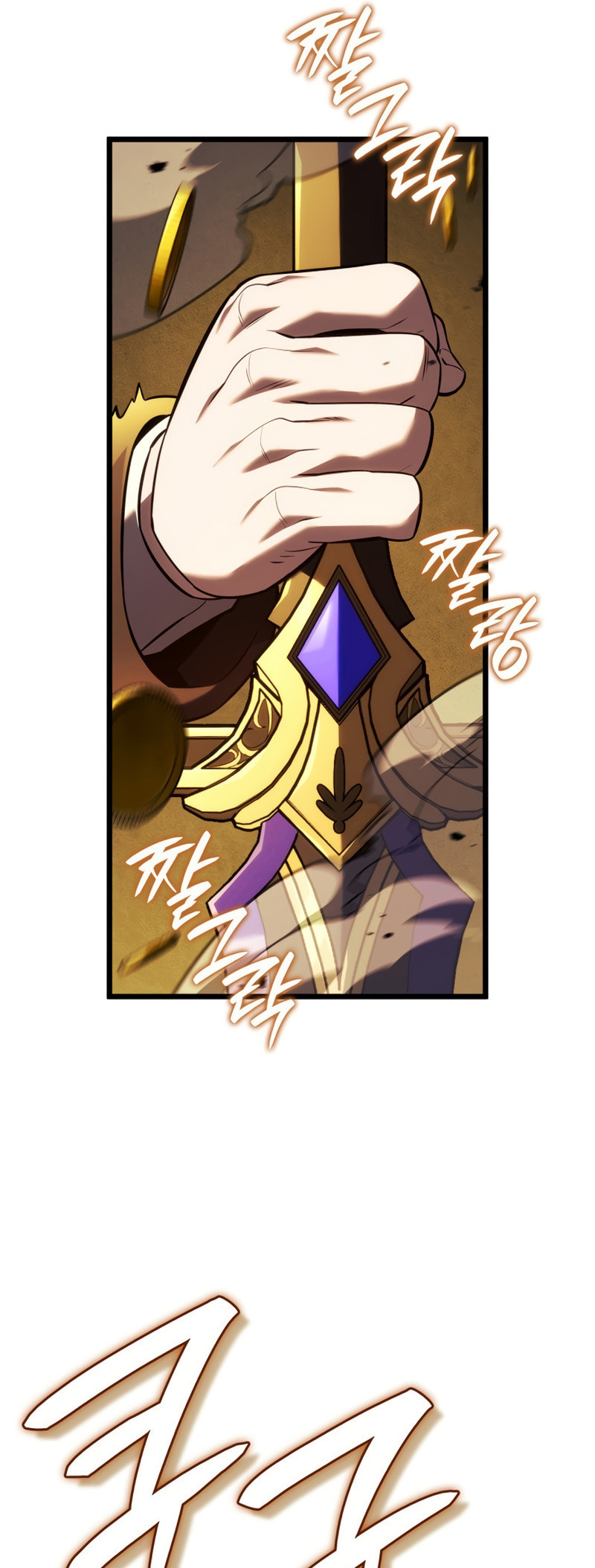 Revenge of the Baskerville Bloodhound, chapter 138, image 19