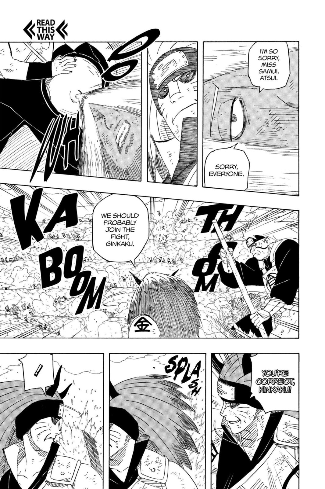 Naruto, chapter 528, image 7
