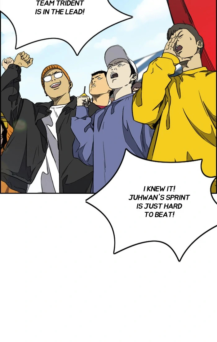 Wind Breaker, chapter 338, image 9