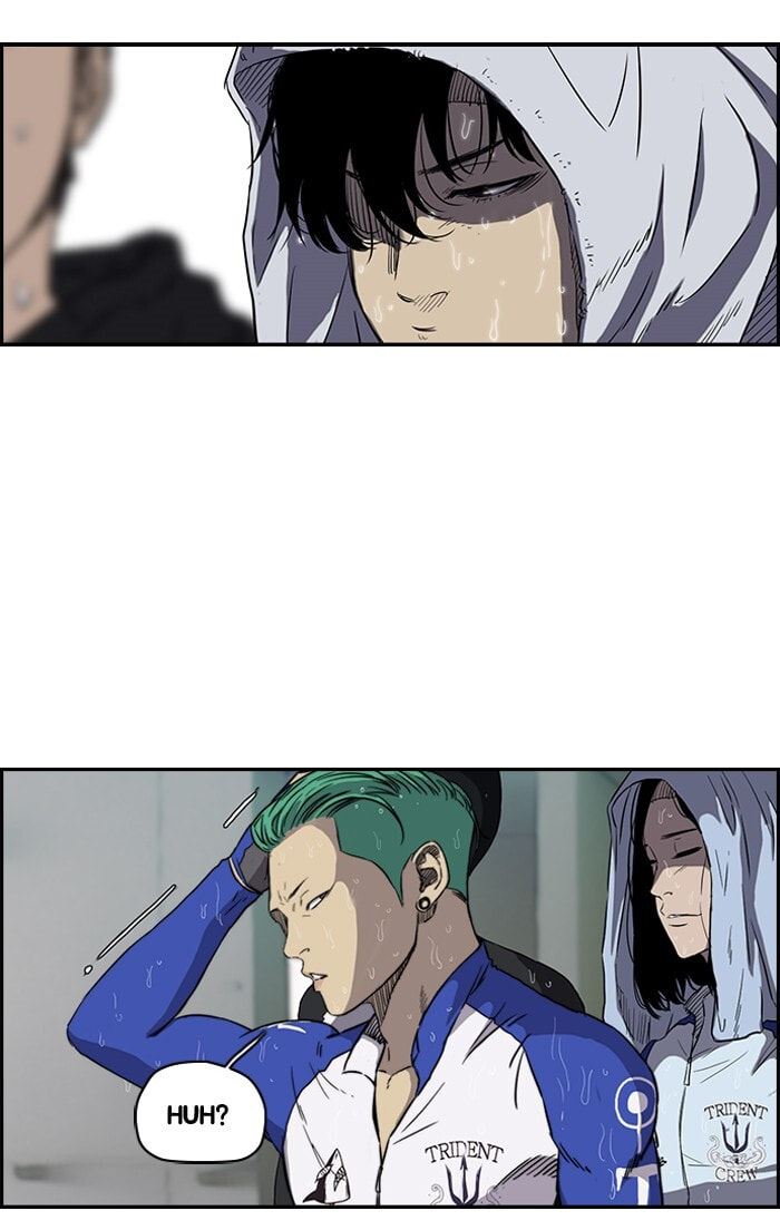 Wind Breaker, chapter 147, image 40
