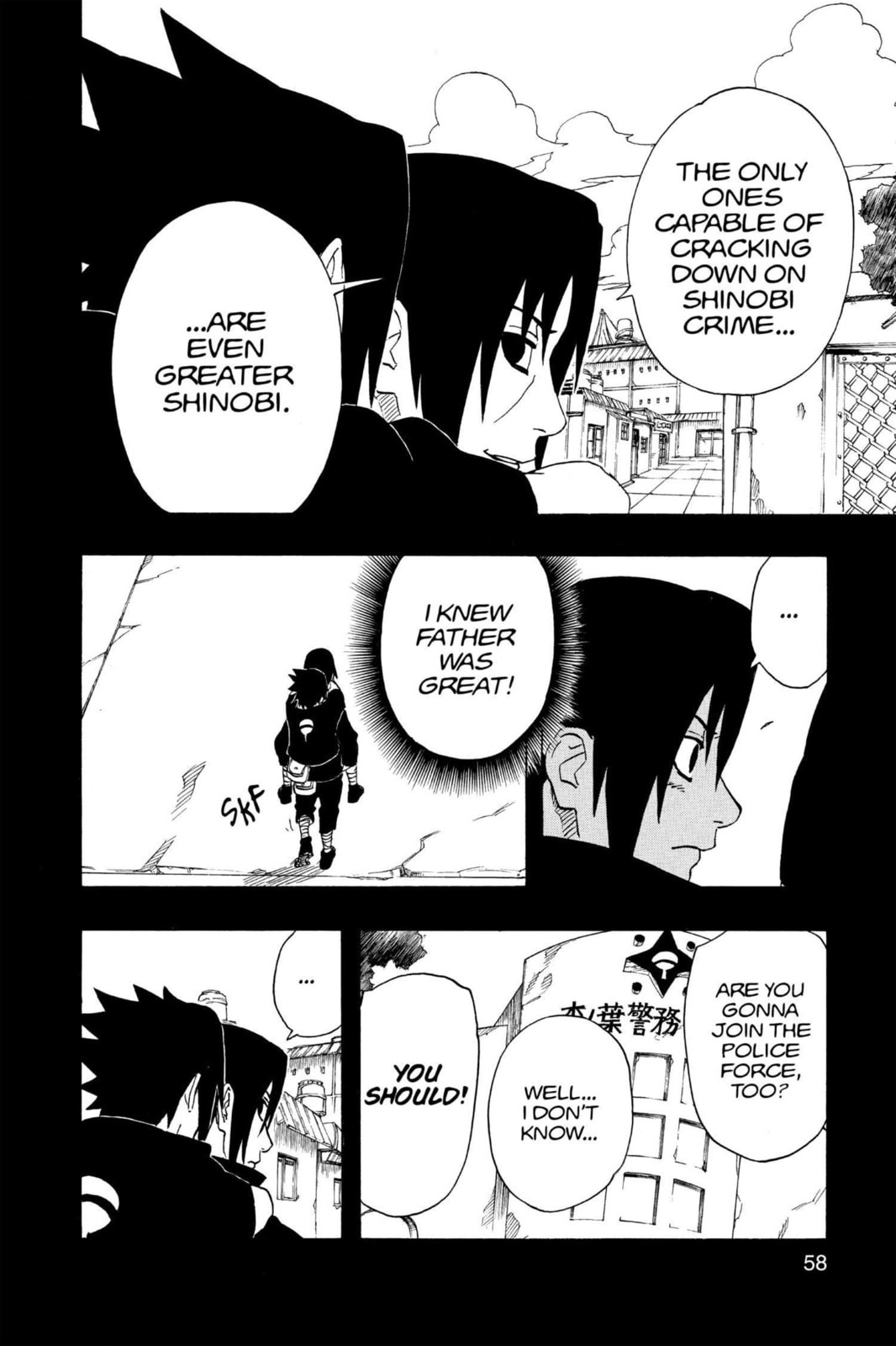 Naruto, chapter 220, image 12