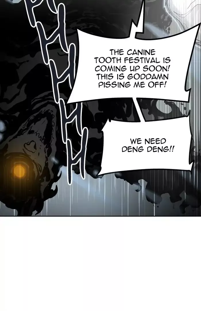 Tower of God, chapter 422, image 13