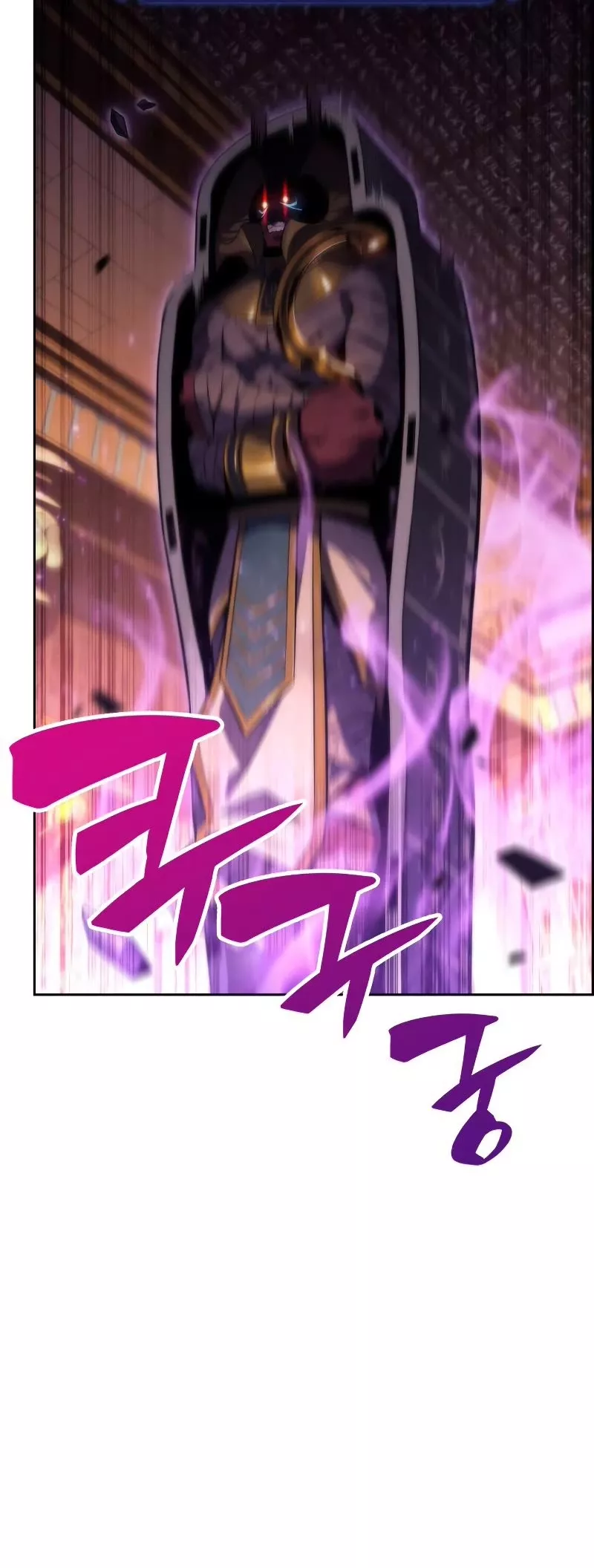Solo Max-Level Newbie, chapter 72, image 29