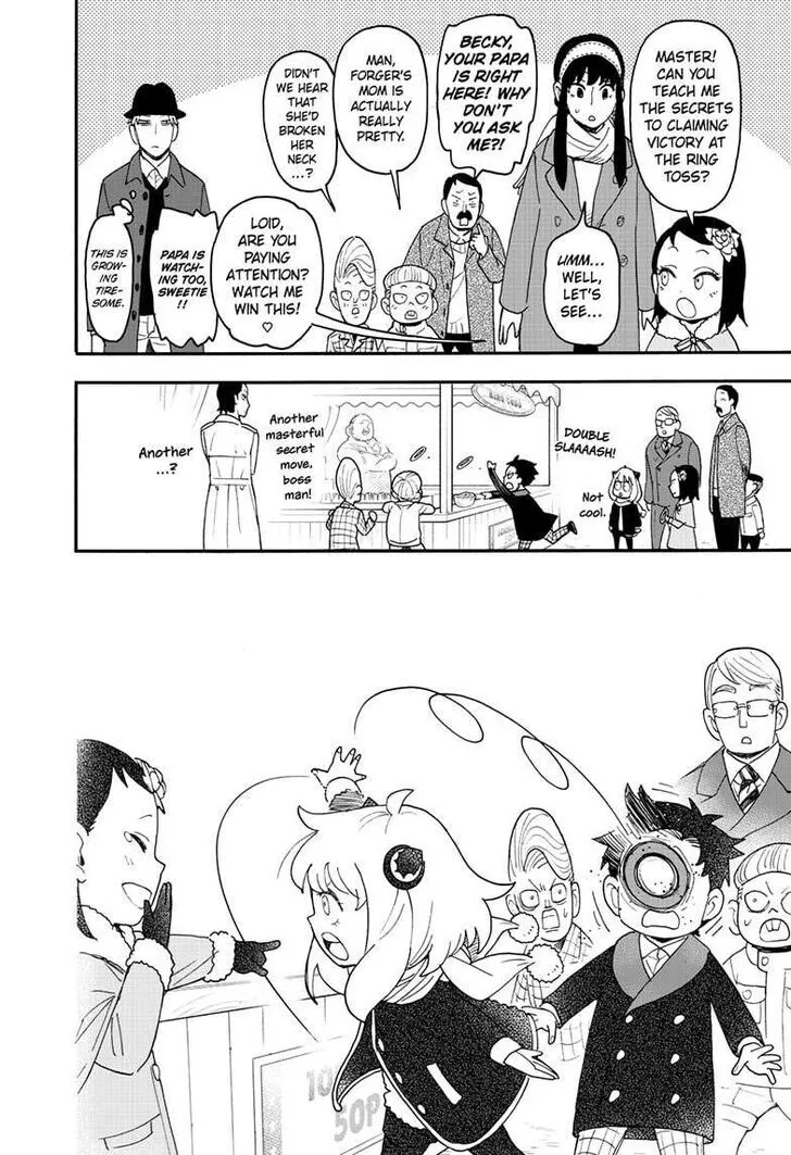 SPY x FAMILY, chapter 107, image 12