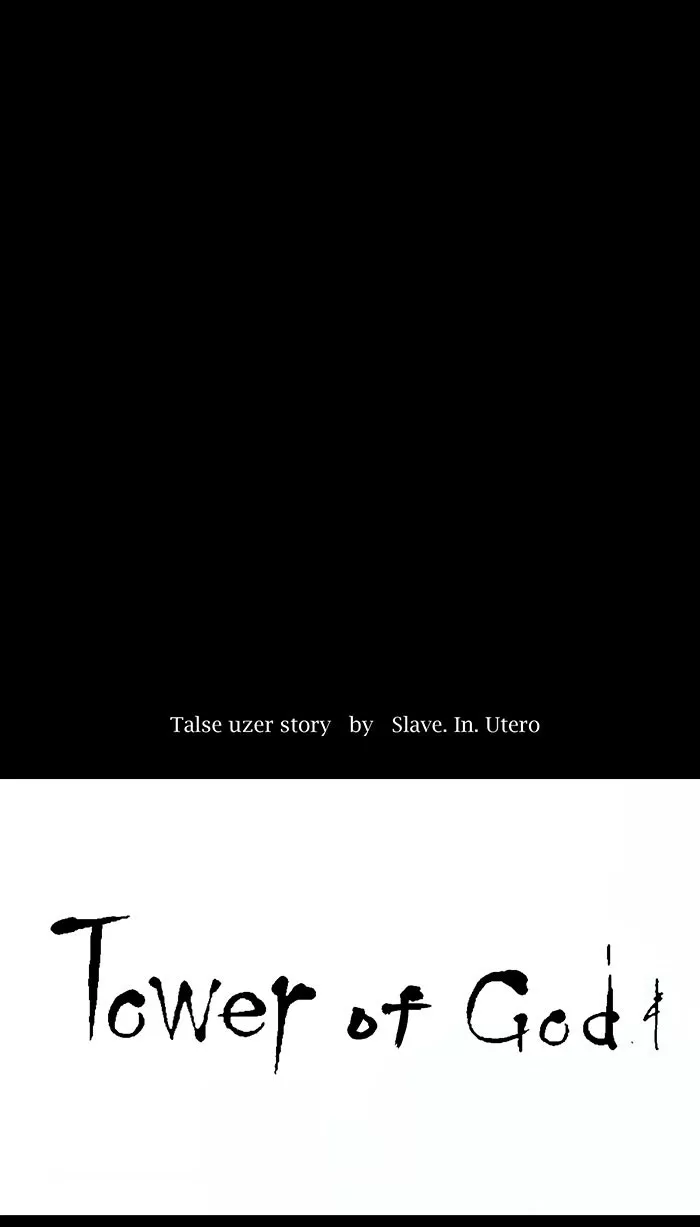 Tower of God, chapter 12, image 7