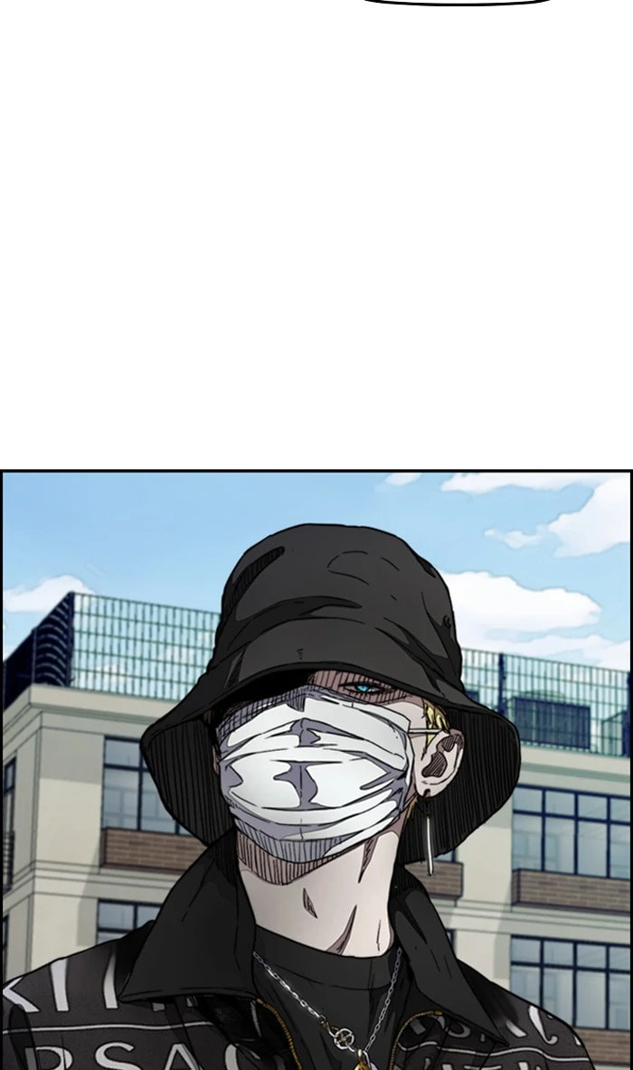 Wind Breaker, chapter 295, image 27