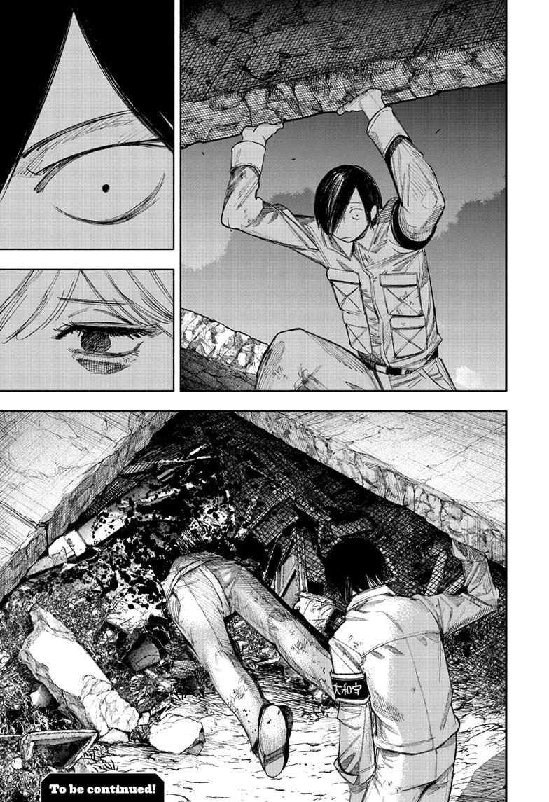Choujin X, chapter 69.1, image 35