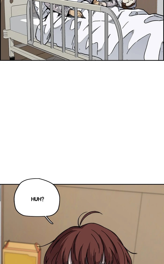 Wind Breaker, chapter 314, image 3