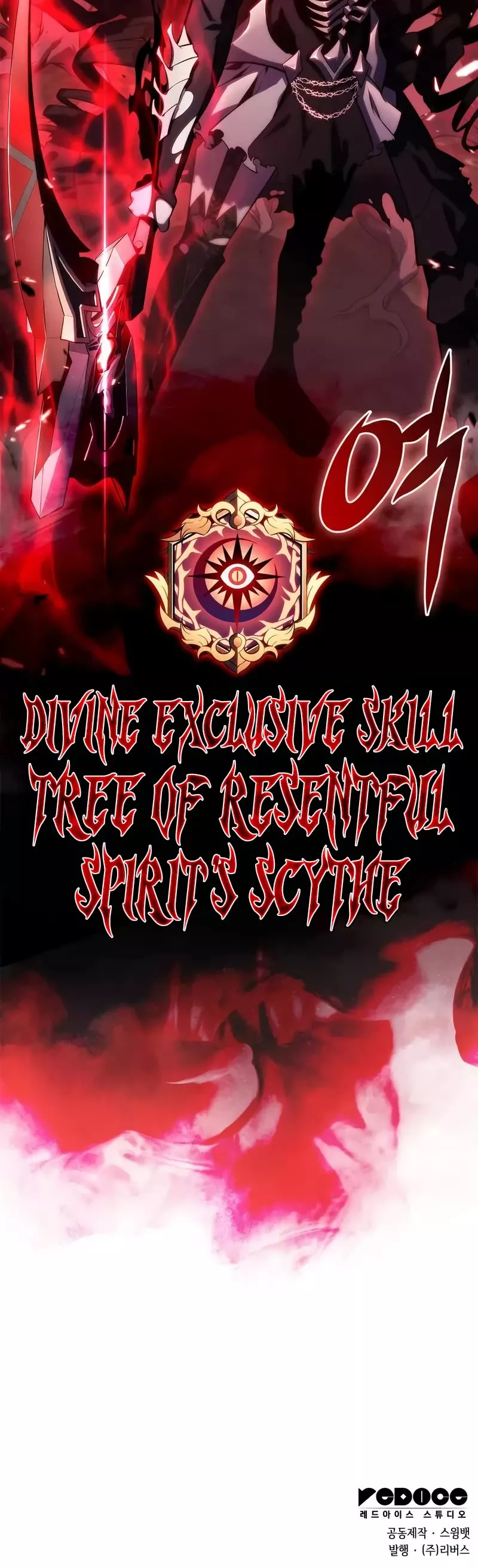 Solo Max-Level Newbie, chapter 183, image 61