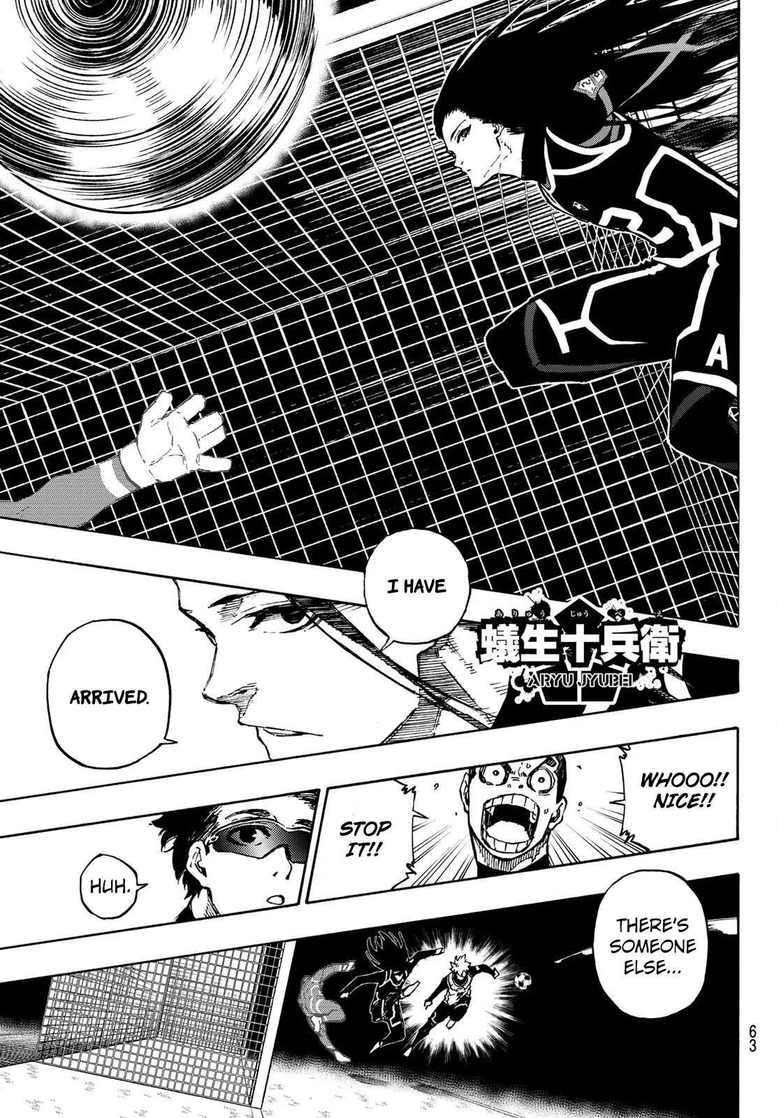 Blue Lock, chapter 105, image 18