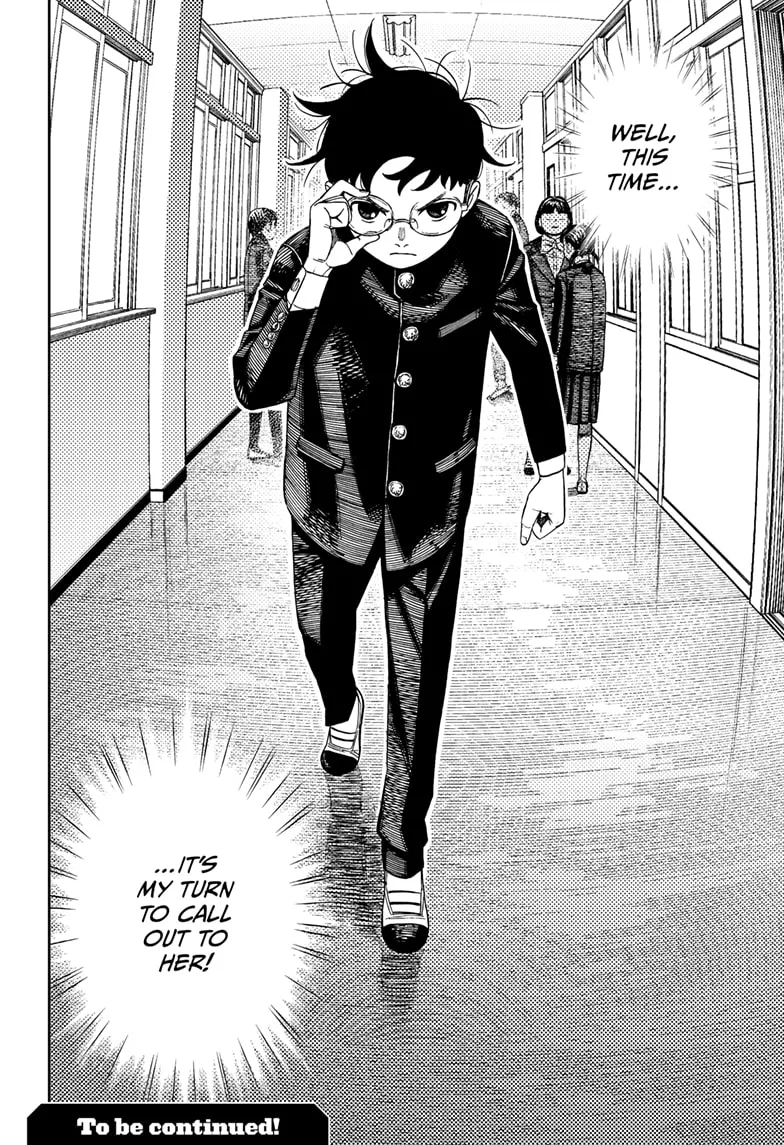 Dandadan, chapter 212, image 20