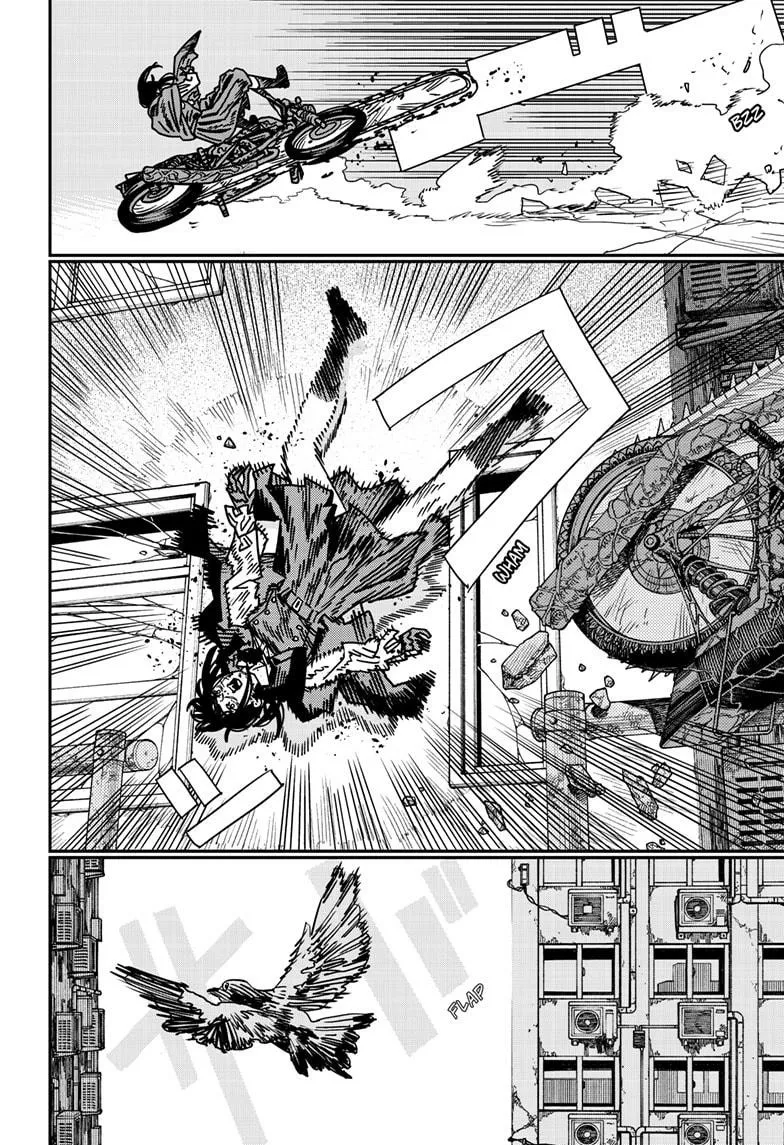 Chainsaw Man, chapter 228, image 11