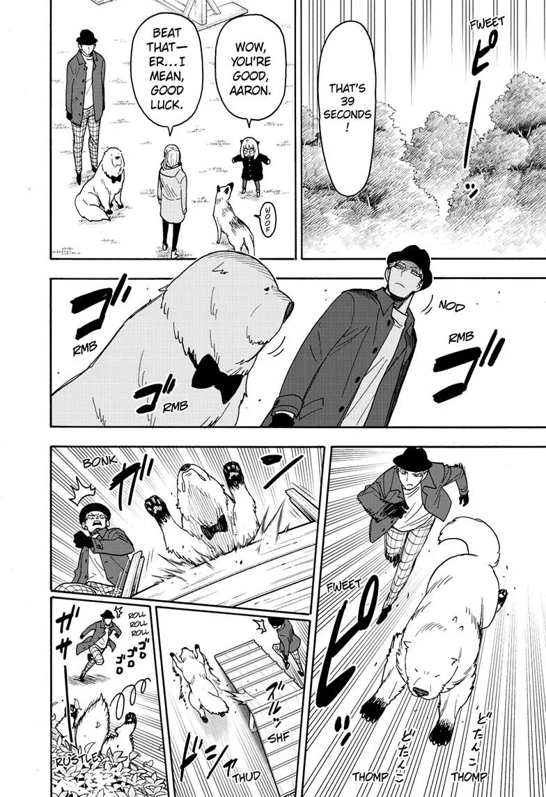 SPY x FAMILY, chapter 78, image 14