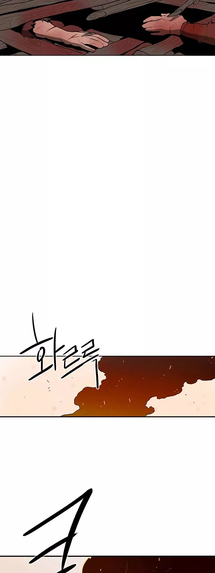 Legend of the Northern Blade, chapter 15, image 15