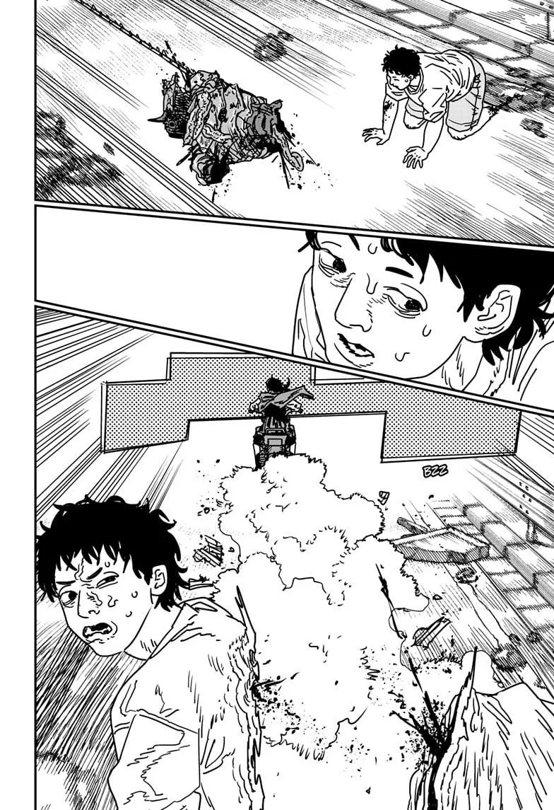 Chainsaw Man, chapter 228, image 5