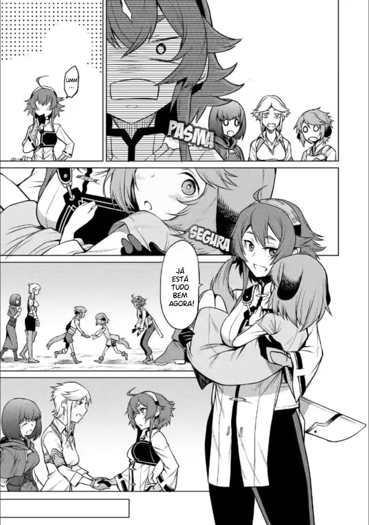 Mushoku Tensei: Eris wa Honki de Kiba o Togu, chapter 2, image 40