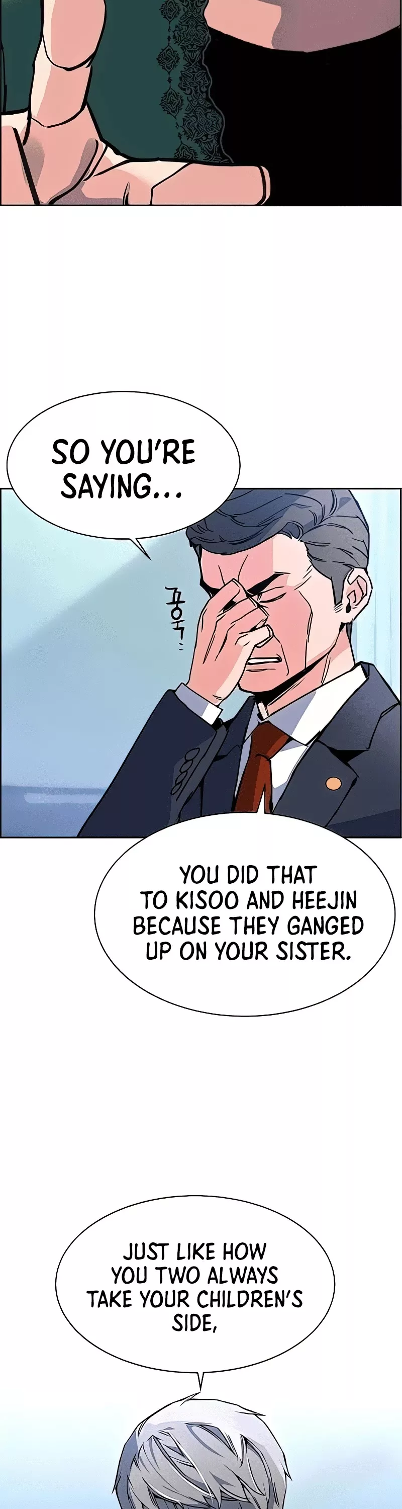 Teenage Mercenary, chapter 9, image 25