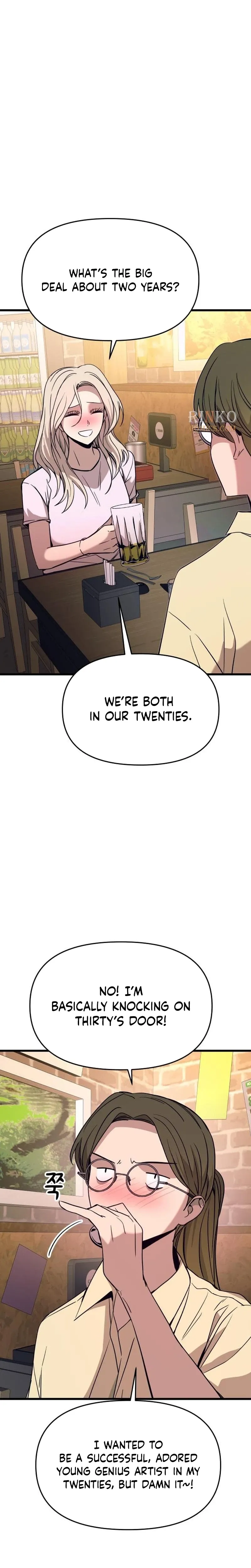 My Bias Gets on the Last Train, chapter 76, image 5