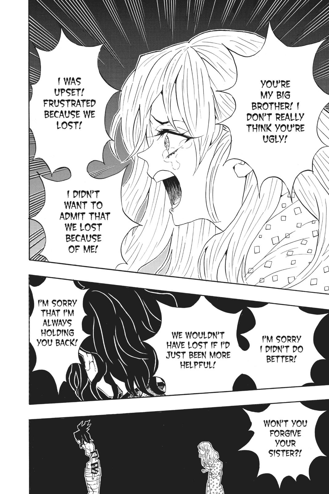 Demon Slayer: Kimetsu no Yaiba, chapter 97, image 6