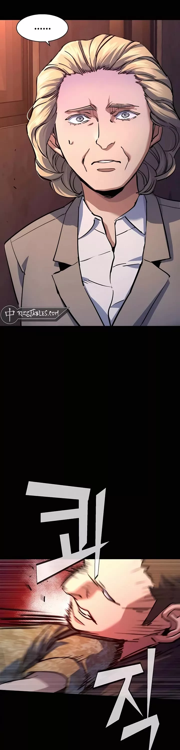 Teenage Mercenary, chapter 213, image 17