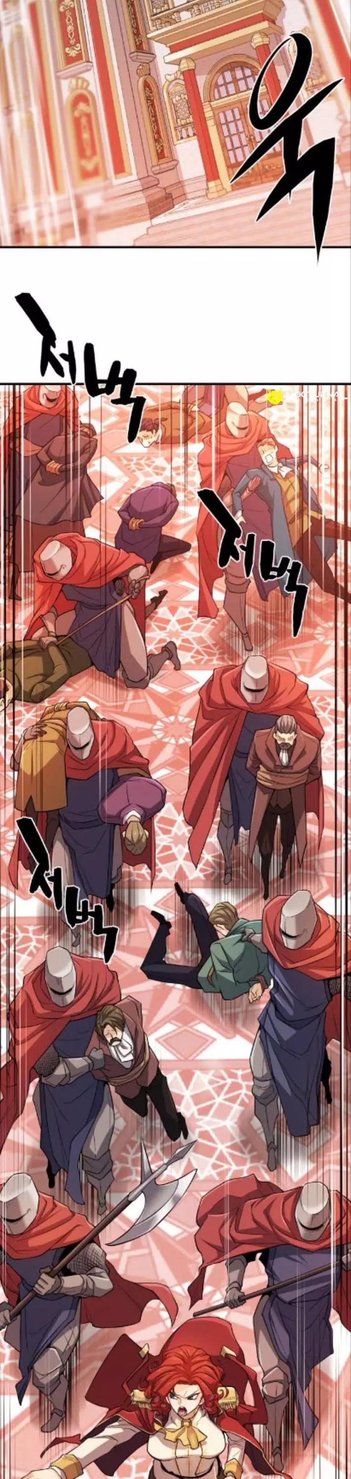 The Greatest Estate Developer, chapter 42, image 16