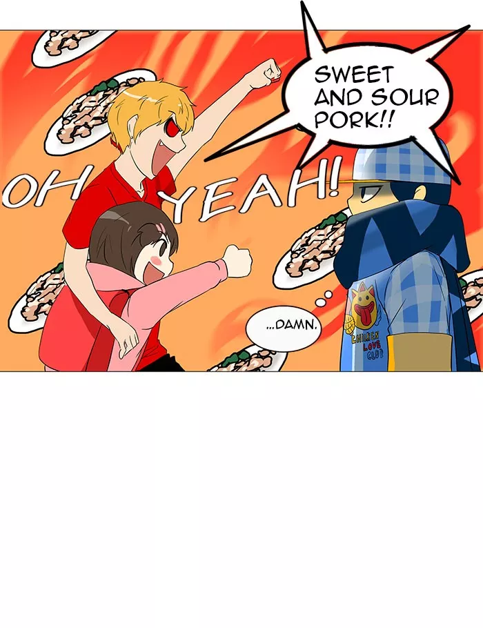 Tower of God, chapter 102, image 44