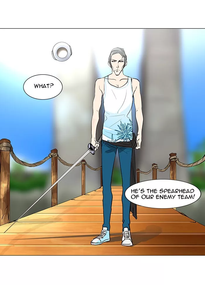 Tower of God, chapter 161, image 26