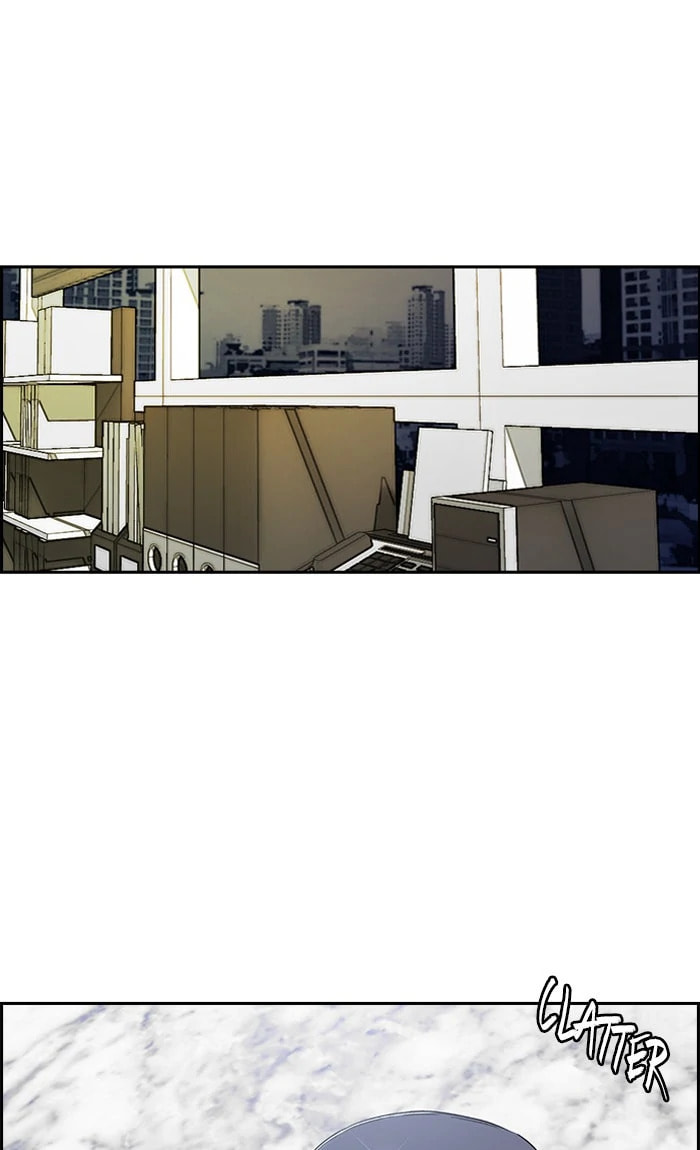 Wind Breaker, chapter 234, image 95