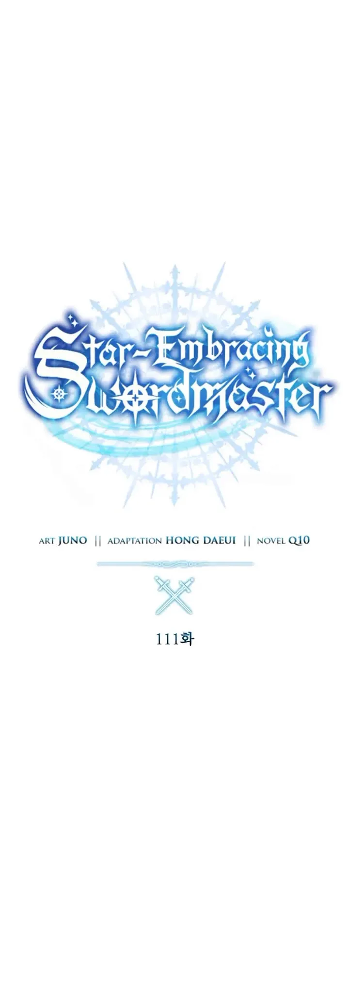 Star-Fostered Swordmaster, chapter 111, image 10