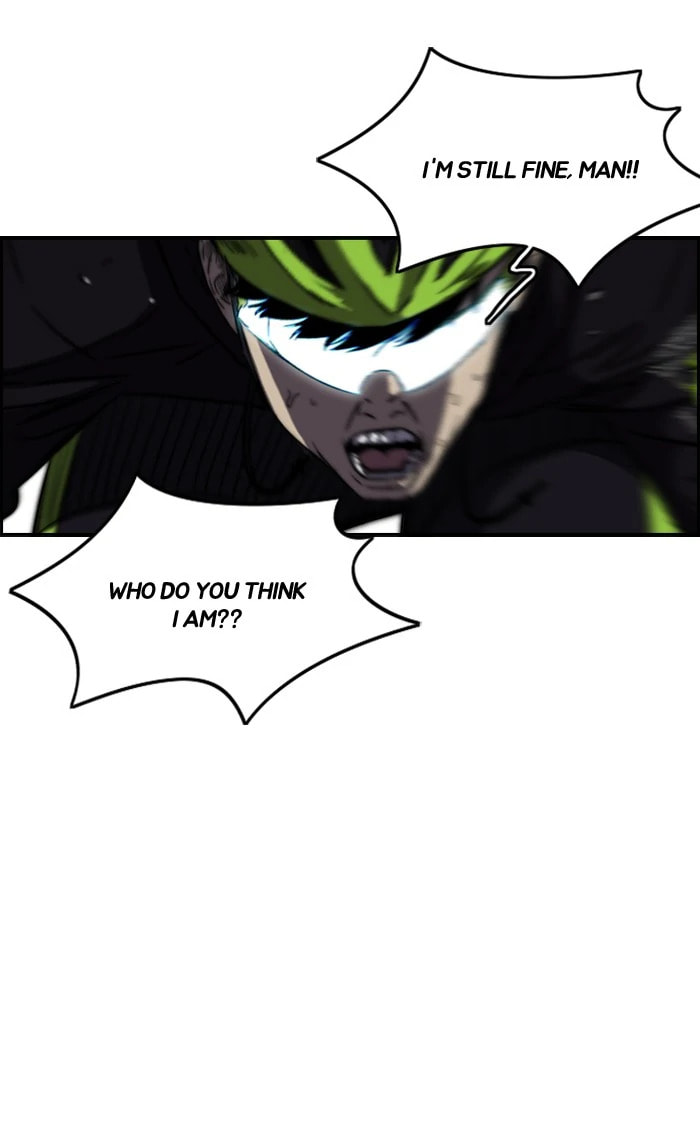 Wind Breaker, chapter 160, image 44