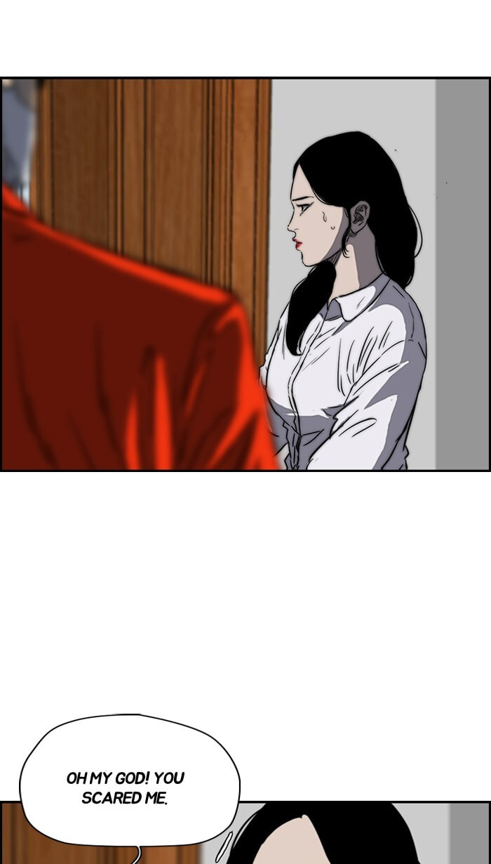 Wind Breaker, chapter 168, image 3