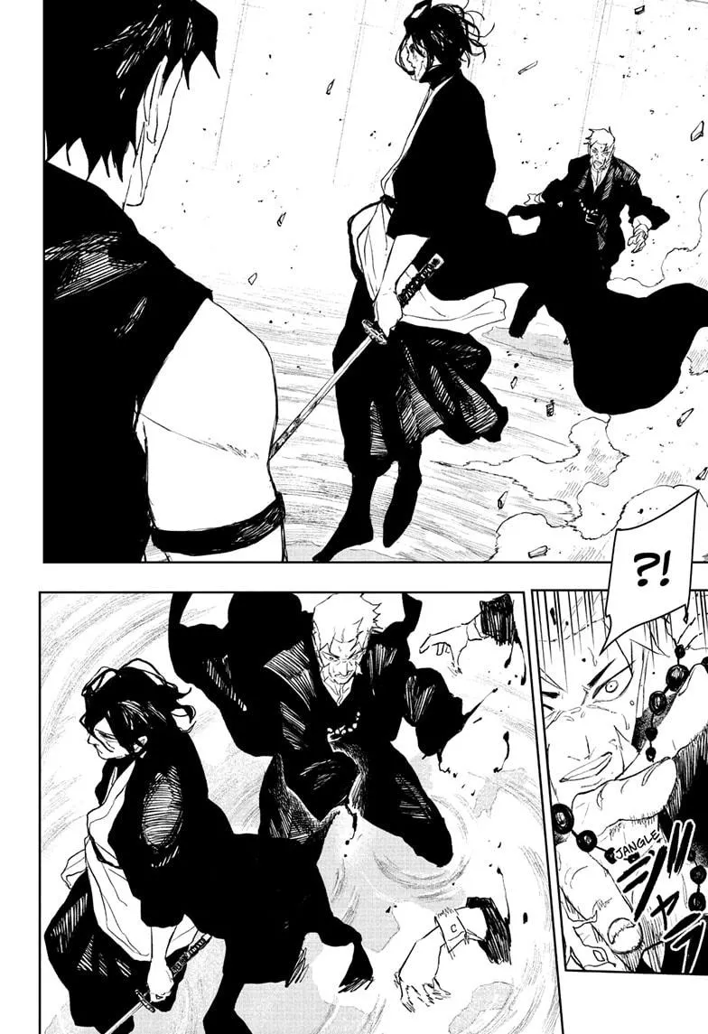 Kagurabachi, chapter 109, image 6