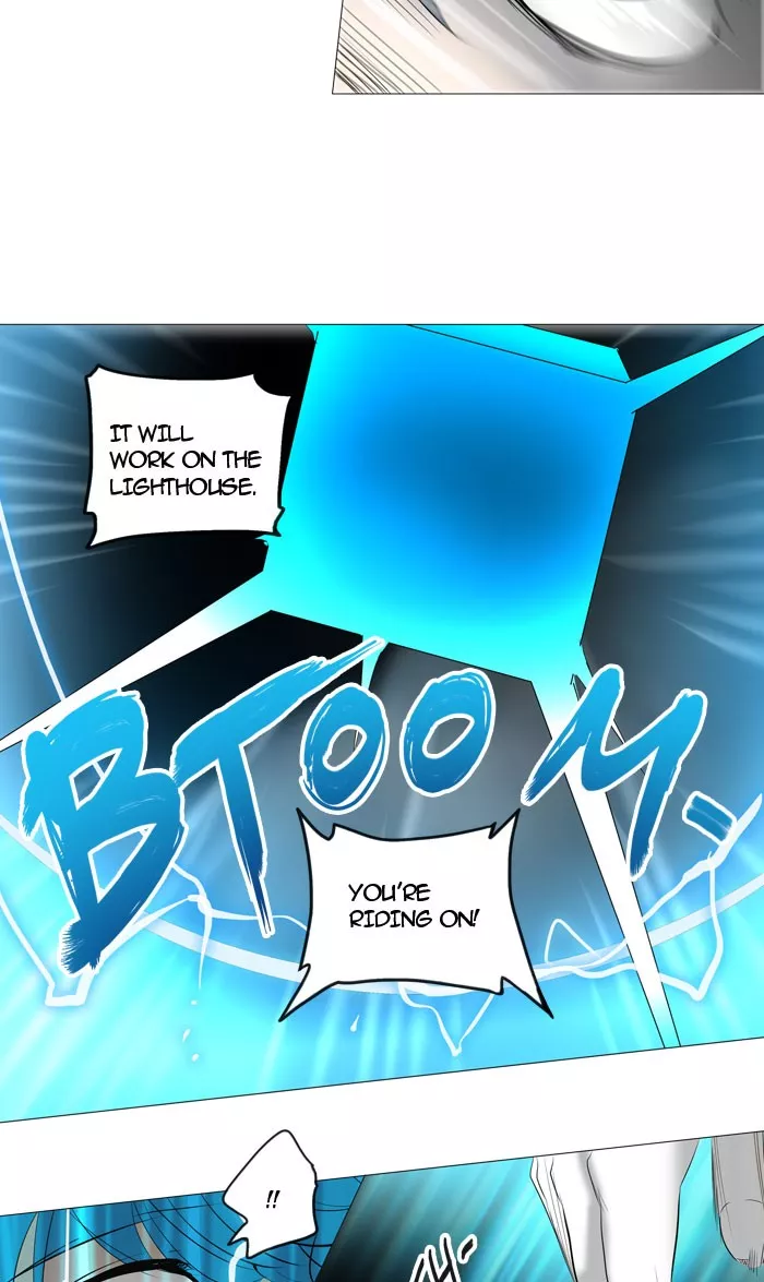 Tower of God, chapter 244, image 32