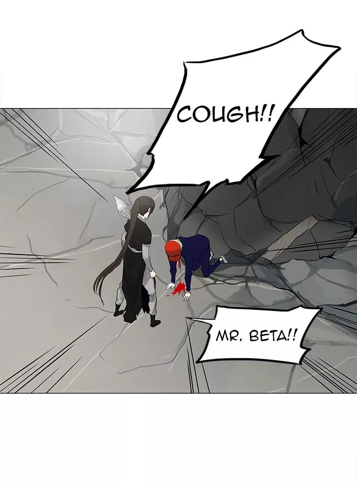 Tower of God, chapter 176, image 23