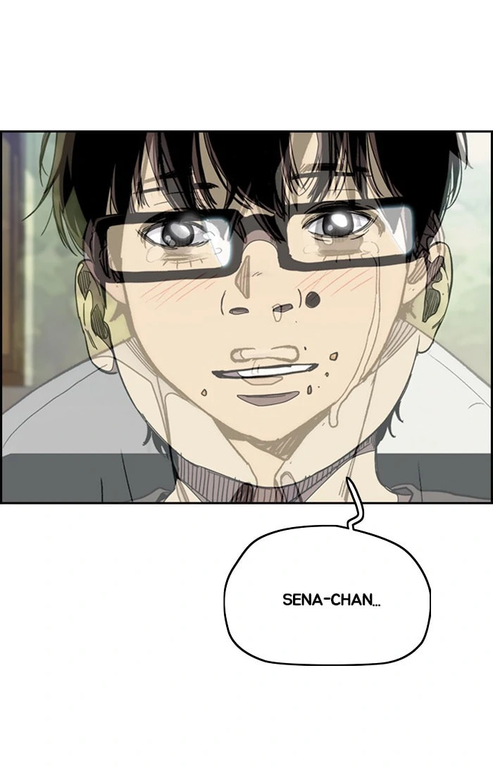 Wind Breaker, chapter 299, image 61