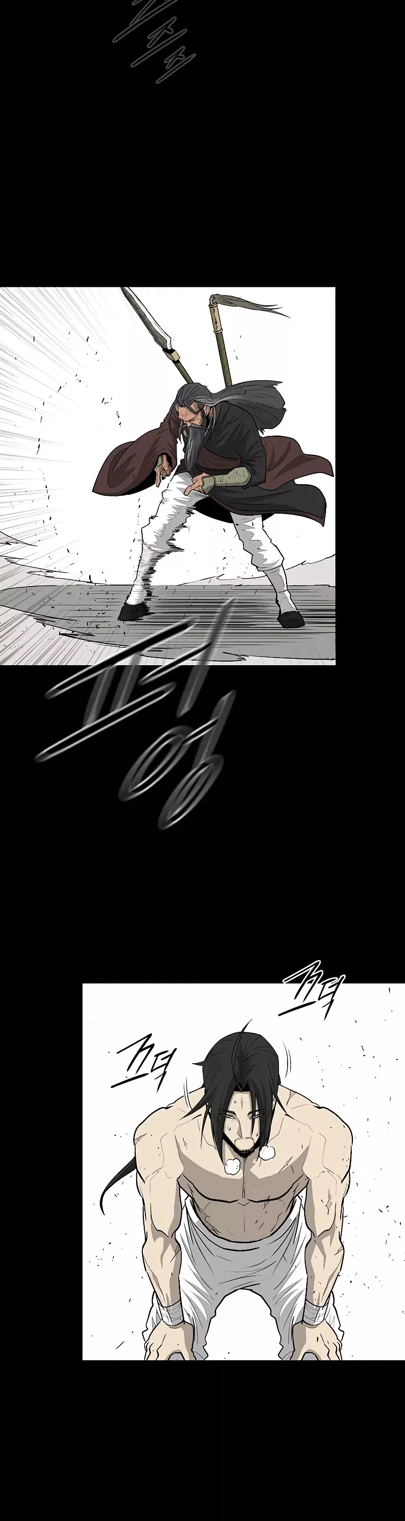 Legend of the Northern Blade, chapter 138, image 28