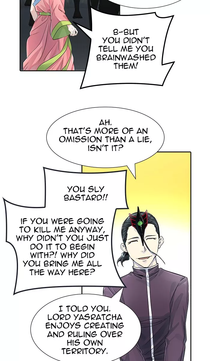 Tower of God, chapter 493, image 79
