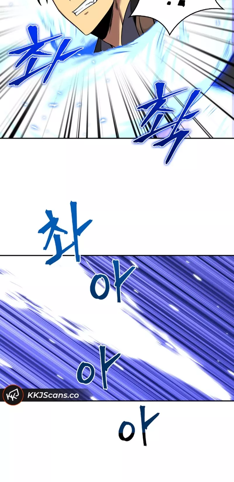 Tomb Raider King, chapter 80, image 21