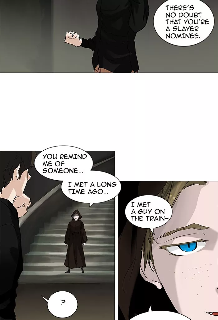 Tower of God, chapter 218, image 17
