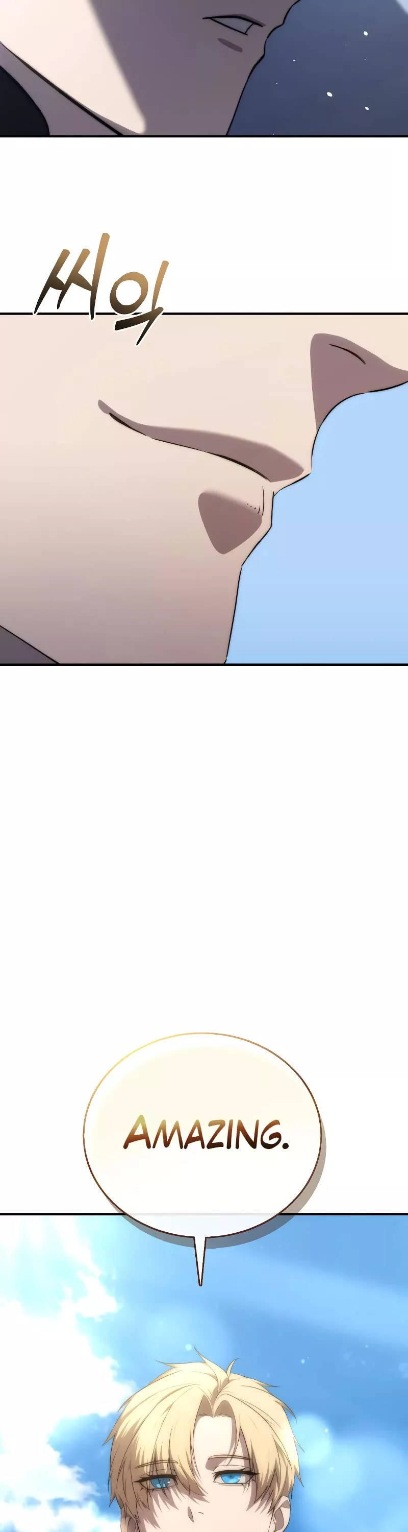 Star-Fostered Swordmaster, chapter 18, image 37